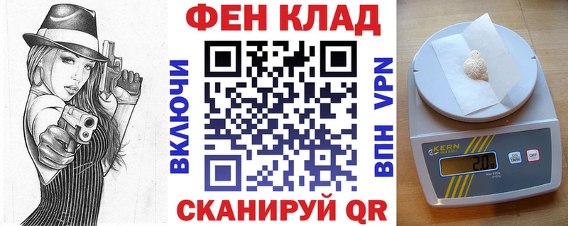 Амфетамин 97% Козьмодемьянск