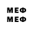 Марки 25I-NBOMe 1,8мг Djohn Holland