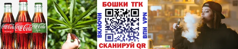 где можно купить   Козьмодемьянск  дарк нет наркотические препараты  Canna-Cookies конопля 