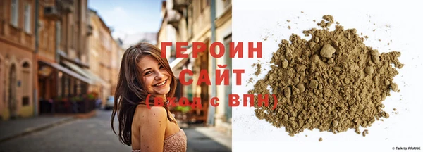 кокаин Богданович