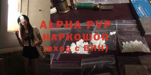 не бодяженный Богородск