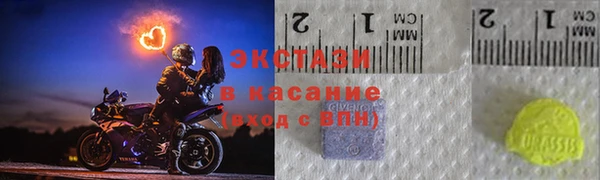 кокаин Богданович