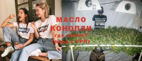 меф VHQ Аркадак