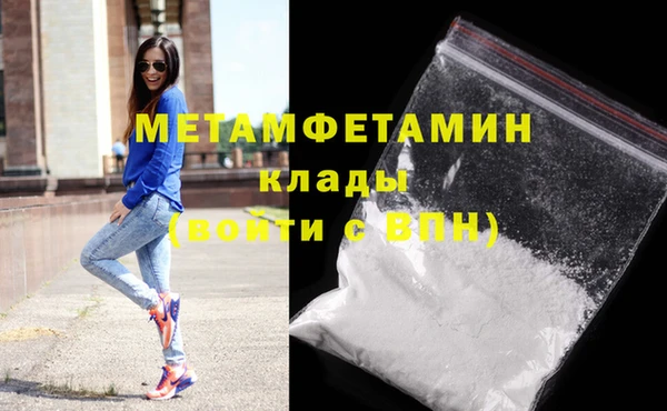 кокаин Богданович