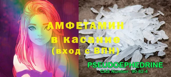 кокаин Богданович