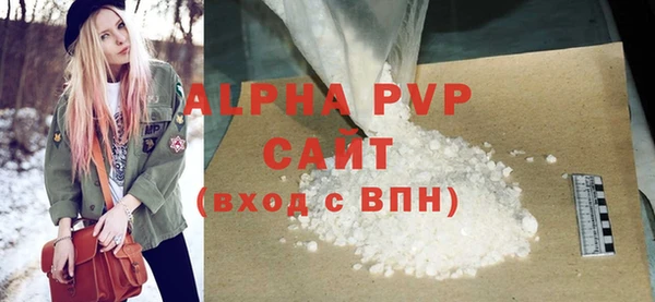 кокаин Богданович