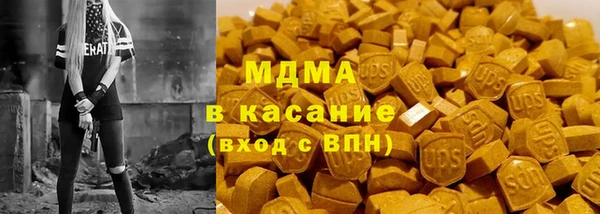 кокаин Богданович
