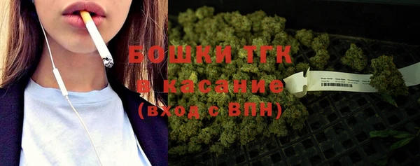 кокаин Богданович