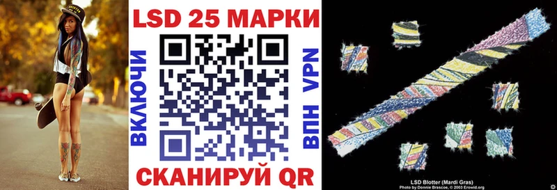 Марки N-bome 1500мкг  наркотики  Козьмодемьянск 