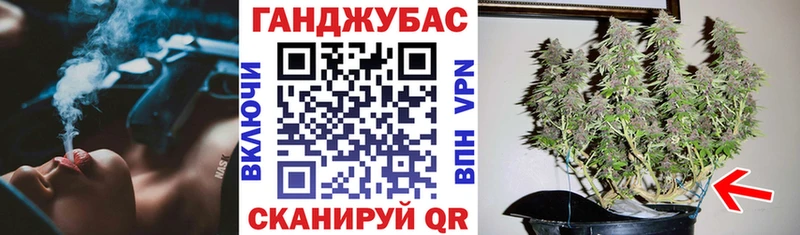 Канабис конопля  гидра зеркало  Козьмодемьянск 